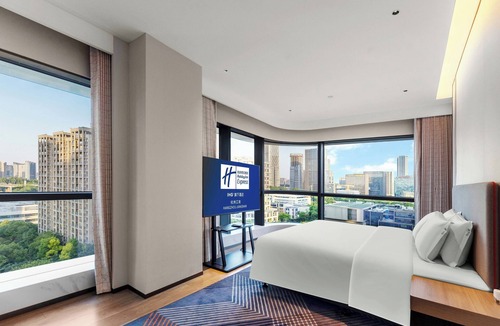 Binjiang Hotel | Holiday Inn Express Hangzhou Jiangnan by IHG