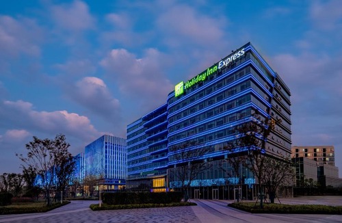 Xiaoshan Hotel | Holiday Inn Express Hangzhou Airport by IHG