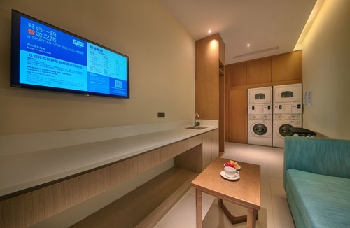 Jianggan Hotel | Holiday Inn Express Hangzhou East Station by IHG