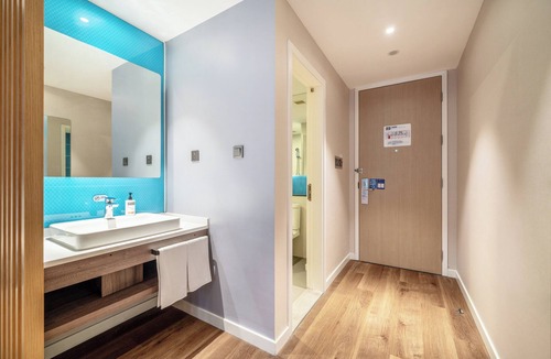 Binjiang Hotel | Holiday Inn Express Hangzhou Binjiang by IHG