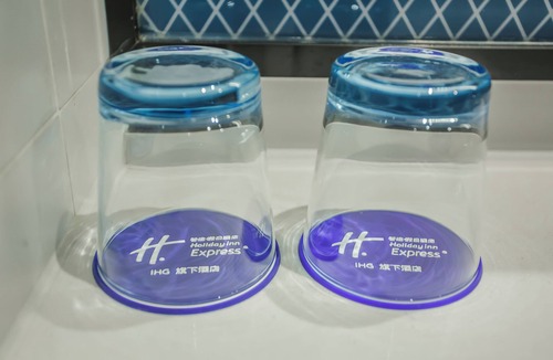 Xihu Hotel | Holiday Inn Express Hangzhou Xixi Tourism Zone by IHG