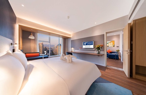 Shangcheng Hotel | Holiday Inn Express Hangzhou Westlake East by IHG