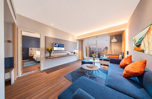 Shangcheng Hotel | Holiday Inn Express Hangzhou Westlake East by IHG