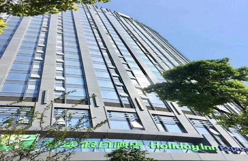 Gongshu Hotel | Holiday Inn Express Hangzhou Gongshu by IHG