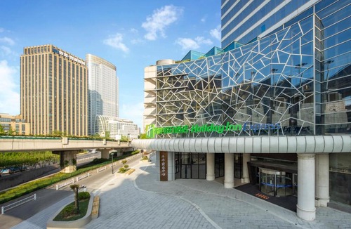 Shangcheng Hotel | Holiday Inn Express Hangzhou Westlake East by IHG