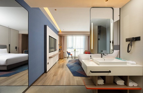 Shushan Hotel | Holiday Inn Express Hefei Ftz by IHG
