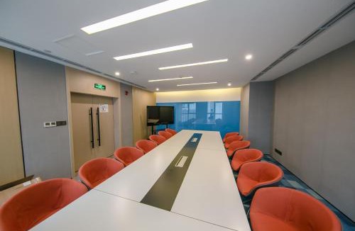 Hefei State High-tech Industry Development Zone Hotel | Holiday Inn Express Hefei High Tech by IHG