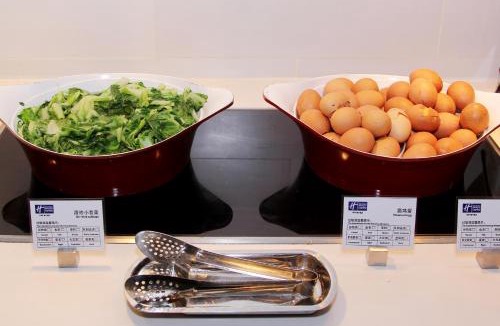 Xiyuan Subdistrict Hotel | Holiday Inn Express Hefei Shushan by IHG