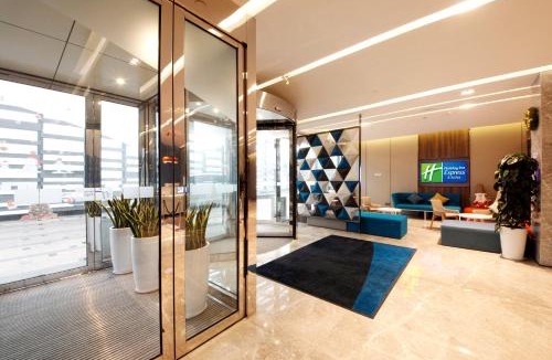 Xiyuan Subdistrict Hotel | Holiday Inn Express Hefei Shushan by IHG