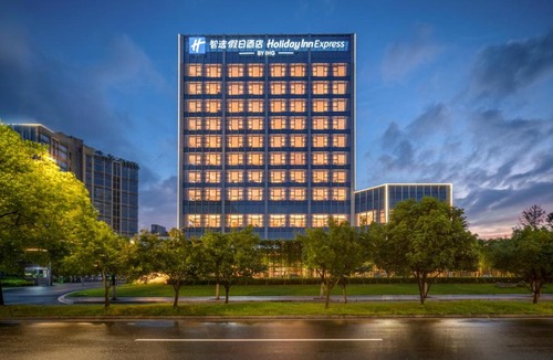 Fangdaji Hotel | Holiday Inn Express Huangshan Tunxi High-Tech Zone by IHG