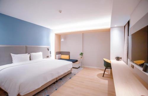 Li Cheng Hotel | Holiday Inn Express Jinan Airport Zone by IHG