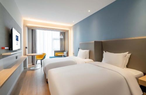 Li Cheng Hotel | Holiday Inn Express Jinan Airport Zone by IHG