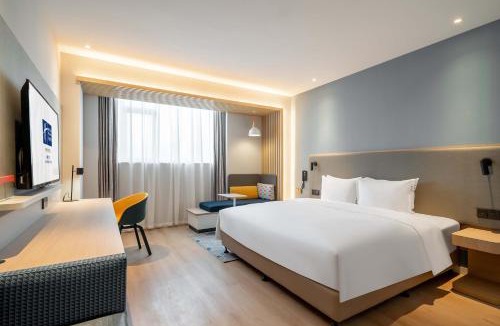 Li Cheng Hotel | Holiday Inn Express Jinan Airport Zone by IHG