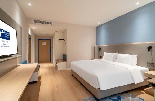 Li Cheng Hotel | Holiday Inn Express Jinan Airport Zone by IHG