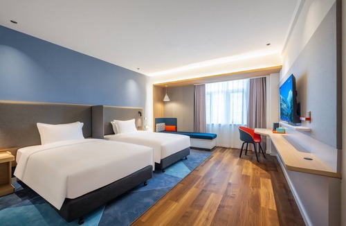 Runzhou Qu Hotel | Holiday Inn Express Jurong Xianlin by IHG
