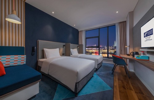 Gulou District Hotel | Holiday Inn Express Kaifeng City Center by IHG
