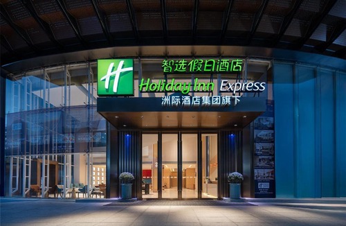 Kunming City Centre Hotel | Holiday Inn Express Kunming Railway Station by IHG