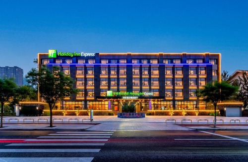 Yanjiao Hotel | Holiday Inn Express Langfang Yanjiao by IHG