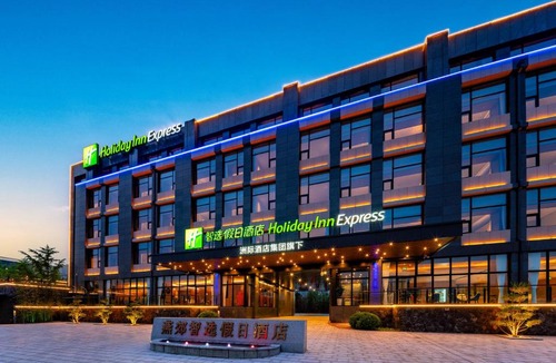 Yanjiao Hotel | Holiday Inn Express Langfang Yanjiao by IHG