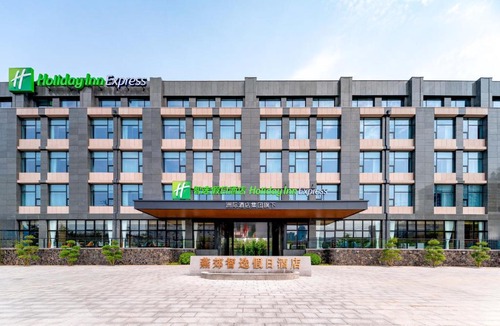 Yanjiao Hotel | Holiday Inn Express Langfang Yanjiao by IHG