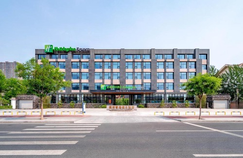 Yanjiao Hotel | Holiday Inn Express Langfang Yanjiao by IHG