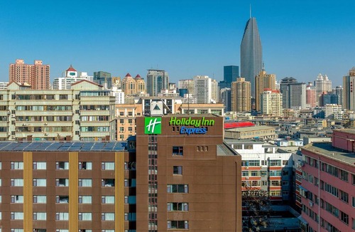 Jiuquan Road Subdistrict Hotel | Holiday Inn Express Lanzhou Zhengning Road by IHG