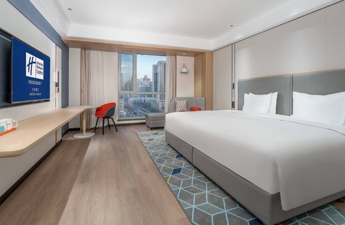 Guangwumen Subdistrict Hotel | Holiday Inn Express Lanzhou Jianlan by IHG
