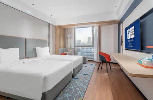 Guangwumen Subdistrict Hotel | Holiday Inn Express Lanzhou Jianlan by IHG
