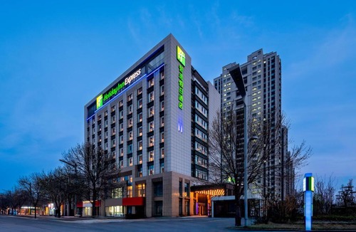 Dongchangfu District Hotel | Holiday Inn Express Liaocheng ETDZ by IHG