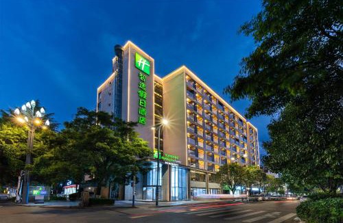 Gucheng Hotel | Holiday Inn Express Lijiang Ancient Town by IHG