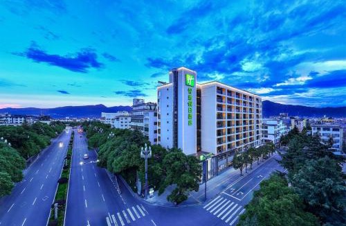 Gucheng Hotel | Holiday Inn Express Lijiang Ancient Town by IHG