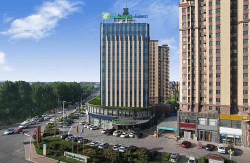 Lanshan District Hotel | Holiday Inn Express Linyi West by IHG