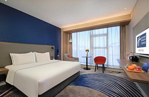 Lanshan District Hotel | Holiday Inn Express Linyi West by IHG