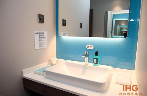 Litang Hotel | Holiday Inn Express Litang by IHG