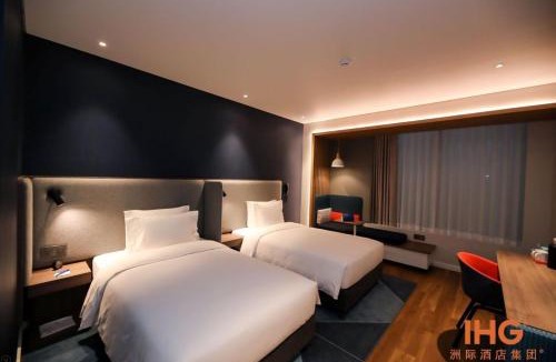 Litang Hotel | Holiday Inn Express Litang by IHG