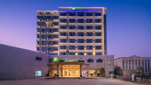 Liancheng County Hotel | Holiday Inn Express Longyan Liancheng by IHG