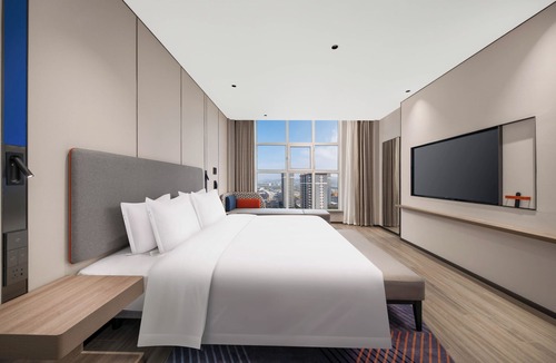 Xing County Hotel | Holiday Inn Express Lvliang Xing County by IHG