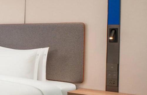 Xing County Hotel | Holiday Inn Express Lvliang Xing County