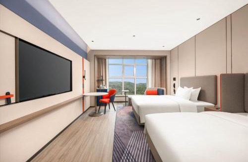 Xing County Hotel | Holiday Inn Express Lvliang Xing County