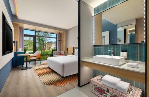 Xinyuan Resort | Holiday Inn Express Nalati By IHG