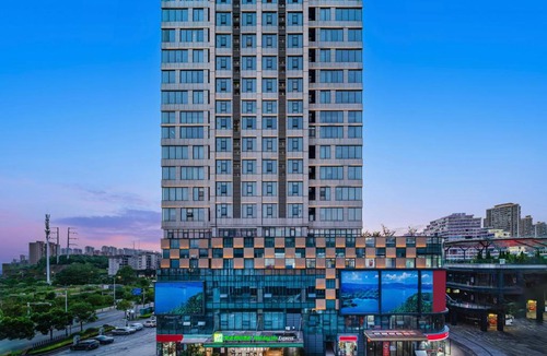 Nanchang Hotel | Holiday Inn Express Nanchang West Station by IHG