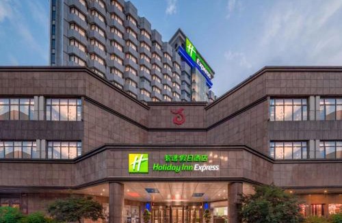 Nanchangshi Hotel | Holiday Inn Express Nanchang Bayi Square by IHG