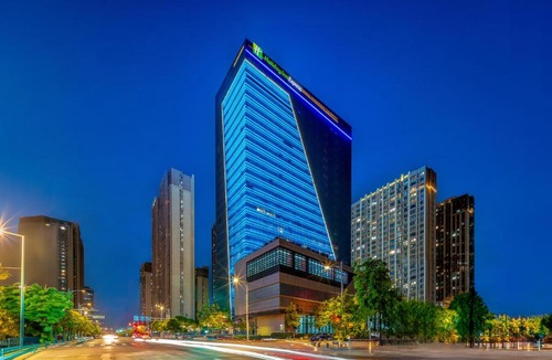 Nanjing Hotel | Holiday Inn Express Nanjing Riverside by IHG