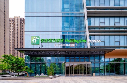 Nanjing Hotel | Holiday Inn Express Nanjing Riverside by IHG