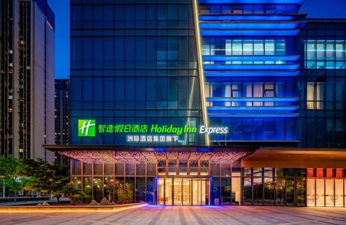 Nanjing Hotel | Holiday Inn Express Nanjing Riverside by IHG