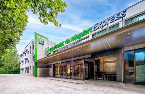 Qinhuai Qu Hotel | Holiday Inn Express Nanjing Xi'anmen by IHG