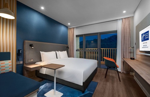 Qi Xia Hotel | Holiday Inn Express Nanjing Happy Valley by IHG
