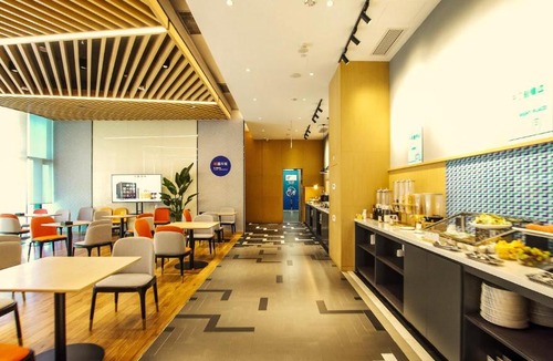 Pukou Hotel | Holiday Inn Express Nanjing Jiangbei Yushan by IHG