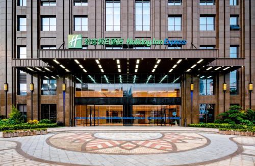Jiang Nan Hotel | Holiday Inn Express Nanning Jiangnan by IHG