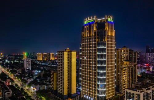 Jiang Nan Hotel | Holiday Inn Express Nanning Jiangnan by IHG